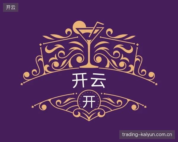 了解开云官网